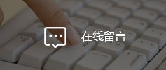 新奥门49图库资料大全